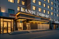 LANO Hotel (Kuqa Tianshan Middle Road) - bar