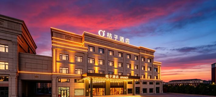 Orange Hotel (Bole Kaiping Lake Park) Các khách sạn ở Bole