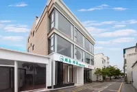 Sanya Na Dao Na Hai · Seaview Family Homestay (Tianya Haijiao) - bar
