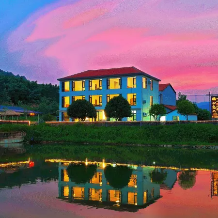 Egongbao Homestay