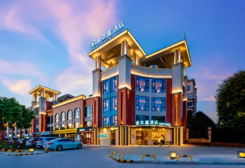 HAPYU HOTEL（QUANJIAO ECONOMIC DEVELOPMENT ZONE) - parking