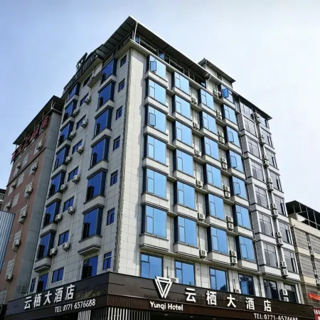 Cloud Nest Hotel