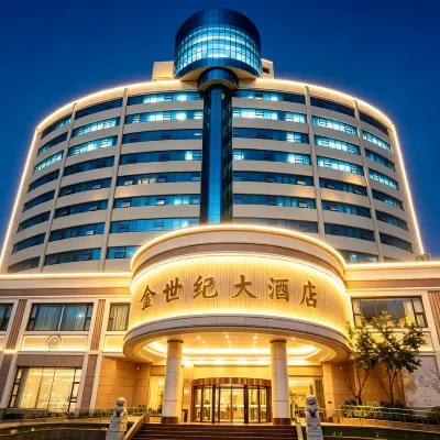 Jinshiji Hotel Hotels near Fenglong Bay Fairy Town Aladdin Town
