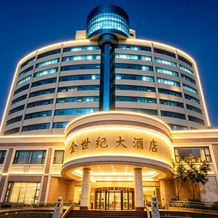 Jinshiji Hotel