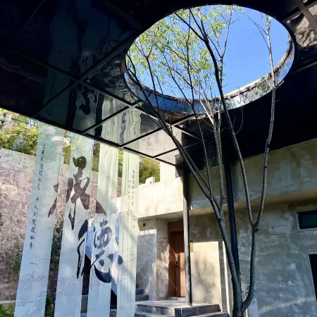 Hongshi Chinese Inn Homestay