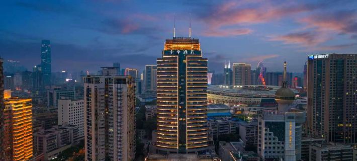 Ji Hotel (Changsha Wuyi Square Helong Stadium) Hotels in Changsha