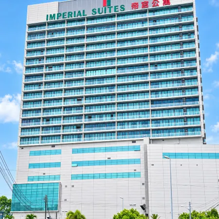 Nick's Homestay @ Boulevard Mall @ Imperial Suites Kuching