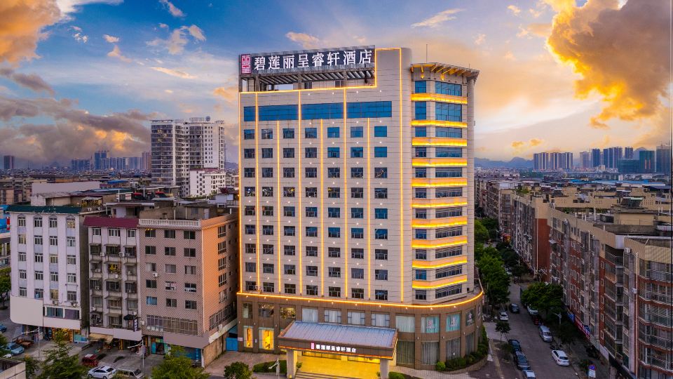 Rezen Select Guilin