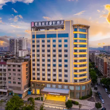 Rezen Select Guilin