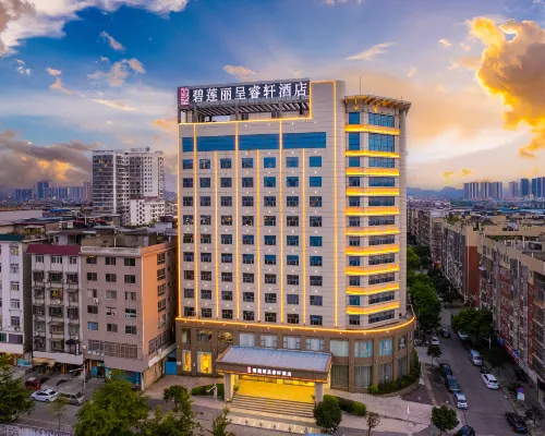 Rezen Select Guilin Hotels in Lingchuan