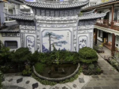 Jinjiang Inn Fashion Hotel (Weishan Ancient City) Hotels in Weishan