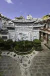 Jinjiang Inn Fashion Hotel (Weishan Ancient City)