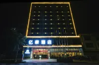 Yihao Hotel Hotel in zona Tianlaiquan Gymnasium