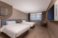 Homeinn · neo (Kunshan Penglang Xinxing Road) - 2-Star