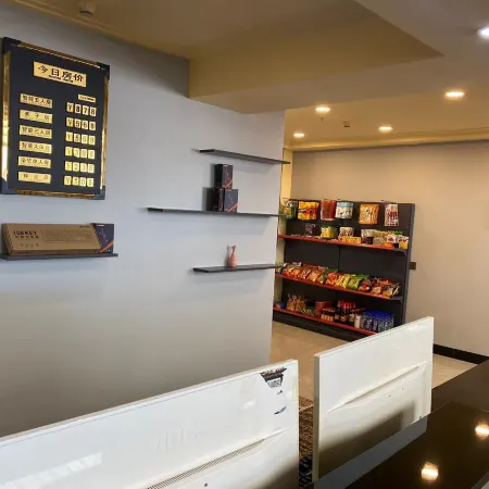 Zunka Intelligent Hotel