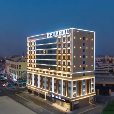 Elong Mechar Hotel (Yancheng Funing Bus Station)