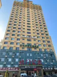 Kerry E-sports Hotel Liyang