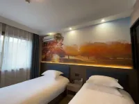 Nanyuan ejia Hotel Hotel in zona The Residence of Zhu Renfang
