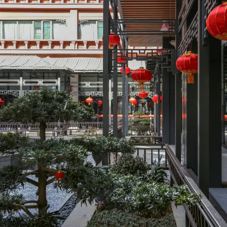 Handan Kerry International Hotel