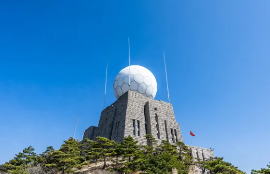 黃山光明頂山莊