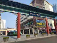 ACCORD  HOHTL - Bãi biển