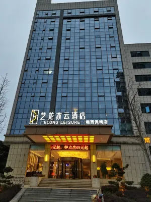 Elong Leisure Hotel (Xiangxi Baojing) Hotels in Baojing