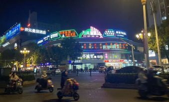 Chuzhou Suiyuan Holiday Hotel