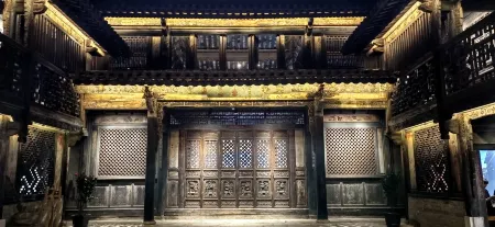 Yidao Art Life Hall Отели рядом с достопримечательностью «Shiping Yilonghu National Wetland Park»