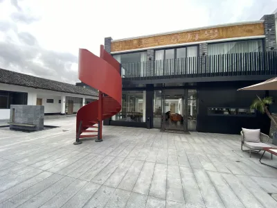 Nanfeng Lishe Hotels near Lishui Ancient Street