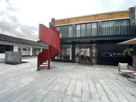 Nanfeng Lishe Отели рядом с достопримечательностью «Lishui Ancient Street»