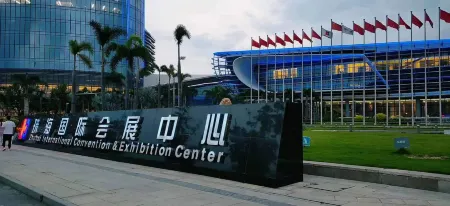 โรงแรมเคอร์รีเบย์