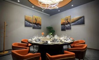 Moxy Shanghai Hongqiao NECC