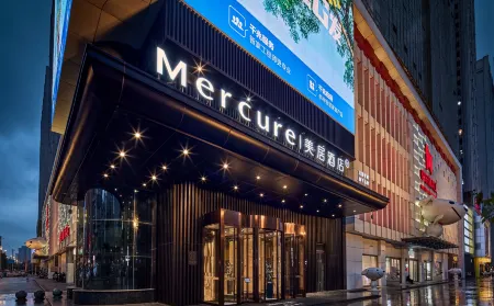 Mercure Xi'an Longshouyuan Daming Palace Hotel Отели рядом со станцией Xi'an North Railway Station