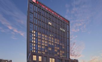 Hilton Garden Inn Xingtai Xiangdu District