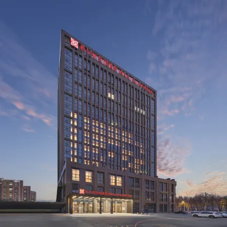 Hilton Garden Inn Xingtai Xiangdu District