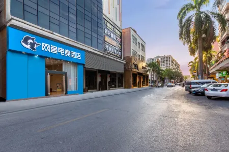 Shengjia Theme Hotel (Guangzhou Dashi Metro Station)