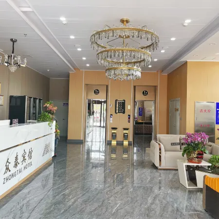 Zhongtai Hotel