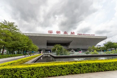 Aiqi Executive Apartment (Shenzhen North Railway Station)