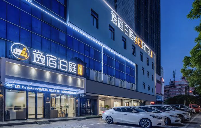EZBoomtel Hotel (Ningbo Cixi Yintai Municipal Government)