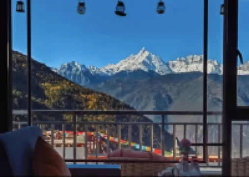 Feilaisi Boutique Yiju Hotel