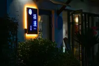 Ximan Tianmen Shanju Holiday Hostel Hotels near Tianmen Mountain National Forest Park