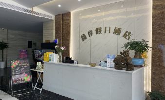 Liuyang Shui'an Hotel