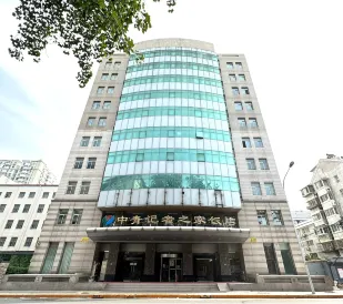 CY Journalists' Home Hotel