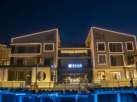Qingshui Xiansu Hotels near Jiangxi Lingshan