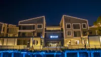 Qingshui Xiansu Hotels near Shuangta Park