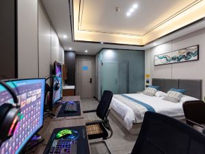 Bohao E-sports Hotel