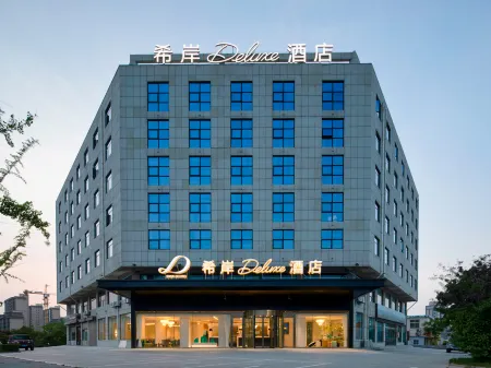 Xi'an Deluxe Hotel (Huayin Huashan Scenic Area)