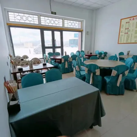 Holiday Inn Zhongba Tiansheng