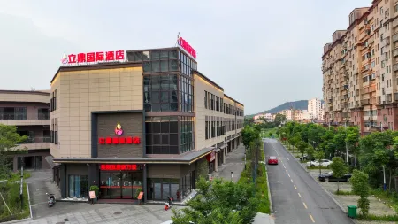 Liding International Hotel