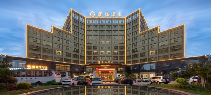 Fengqi Hotel (Fanjingshan Branch) Ξενοδοχεία στην πόλη Τζιάνγκου